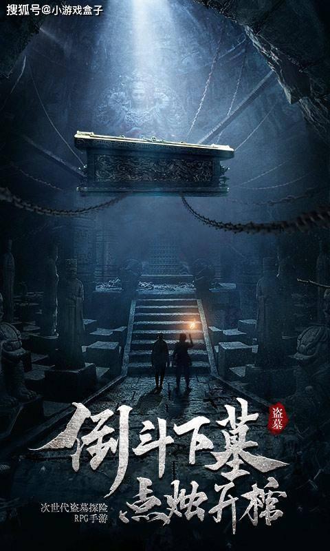 孩子总是弄得乱七八糟，还要让他动手吗？家长可以干预吗？游戏画面