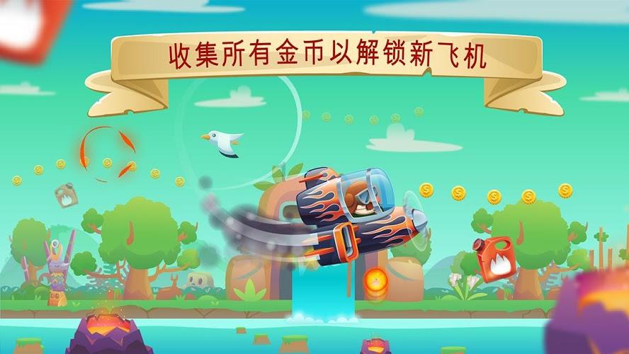 保安拖拽外来送货人员 合肥一小区物业公司被通报