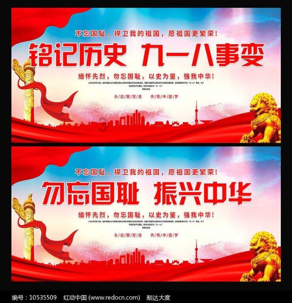 我就是妖女