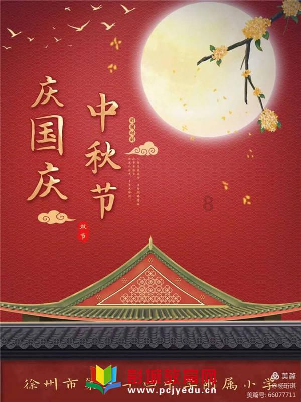 能源通道“热”起来