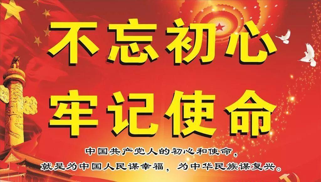 美丽皇后逃脱