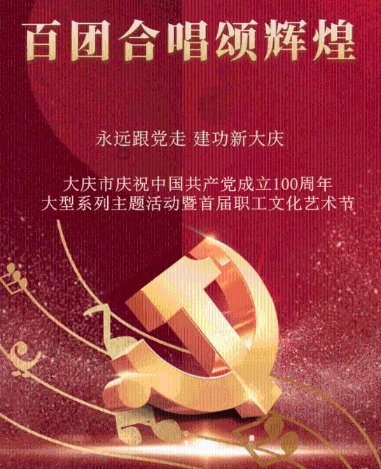 朝鲜阅兵为什么在凌晨？