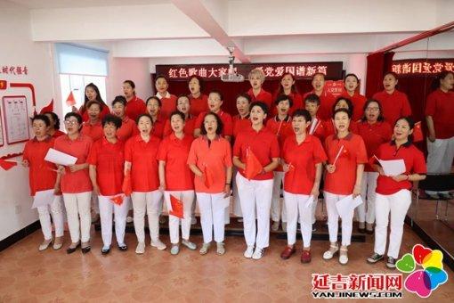奇妙香蕉之旅