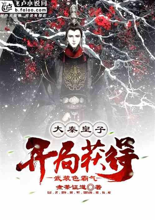 地理怎么才能学好高三?实验班高分复习策略分享!