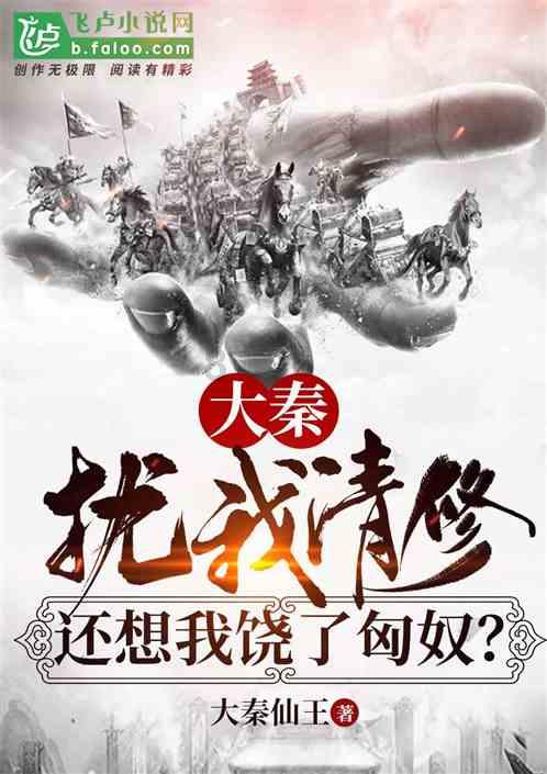 宁铁顺达通市场举办首届“年货节”保障春节市场供应充足